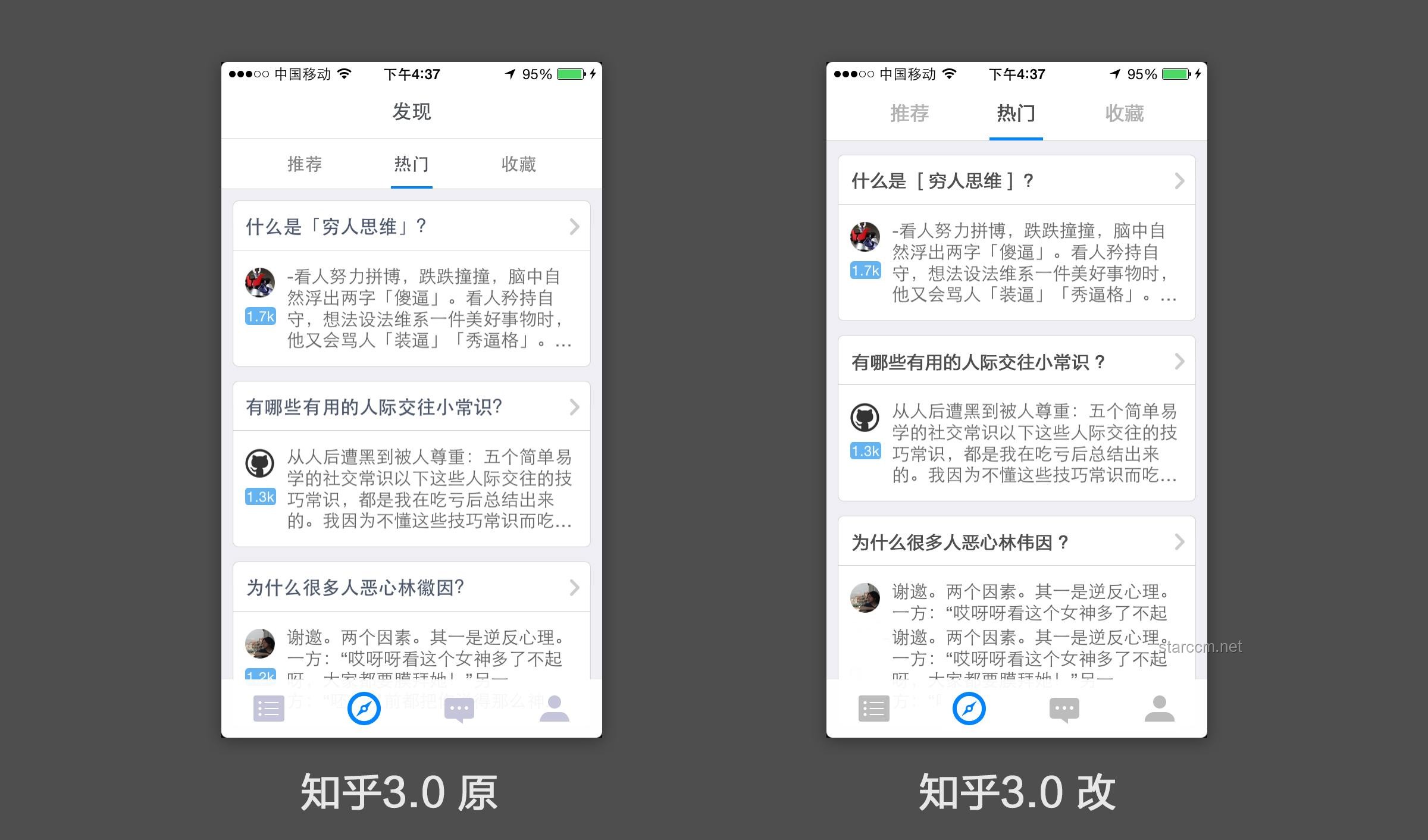 如何评价iOS 26：全面解析与用户体验