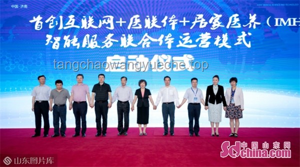 欠薪风波下的医院创新重生：跨界思维重塑未来